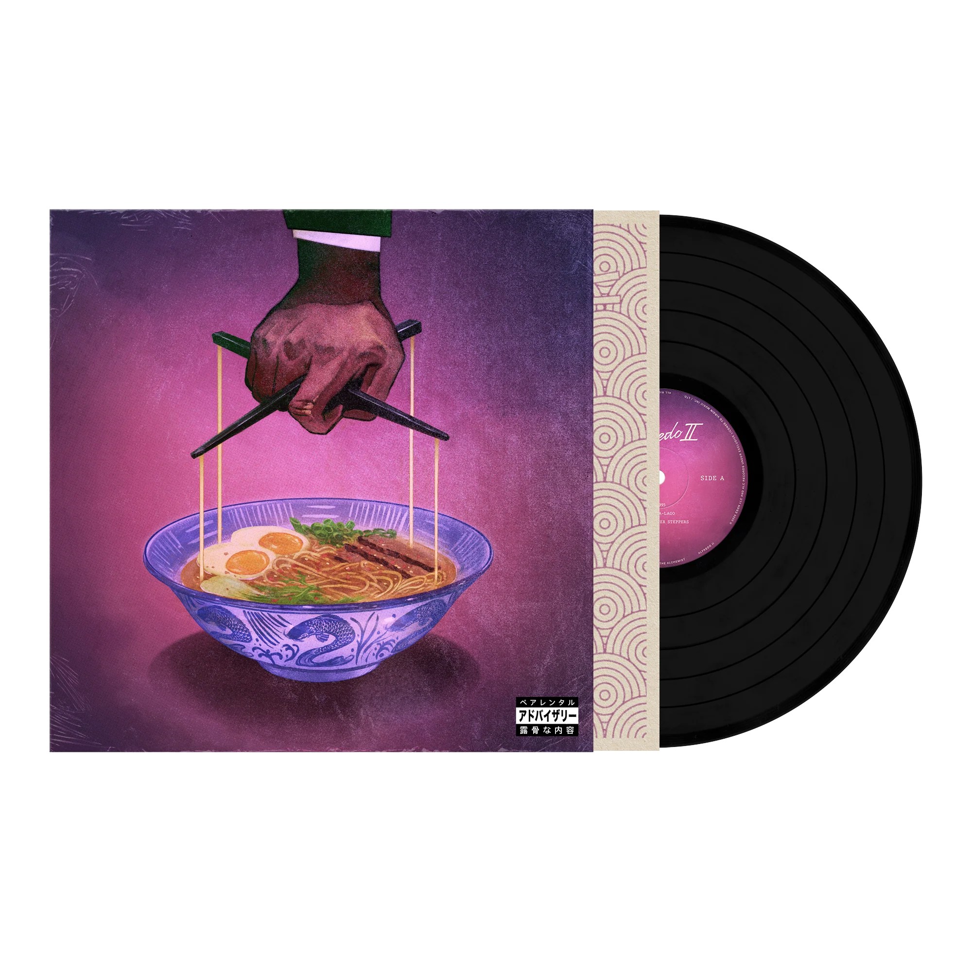 Alfredo 2 - Image 3