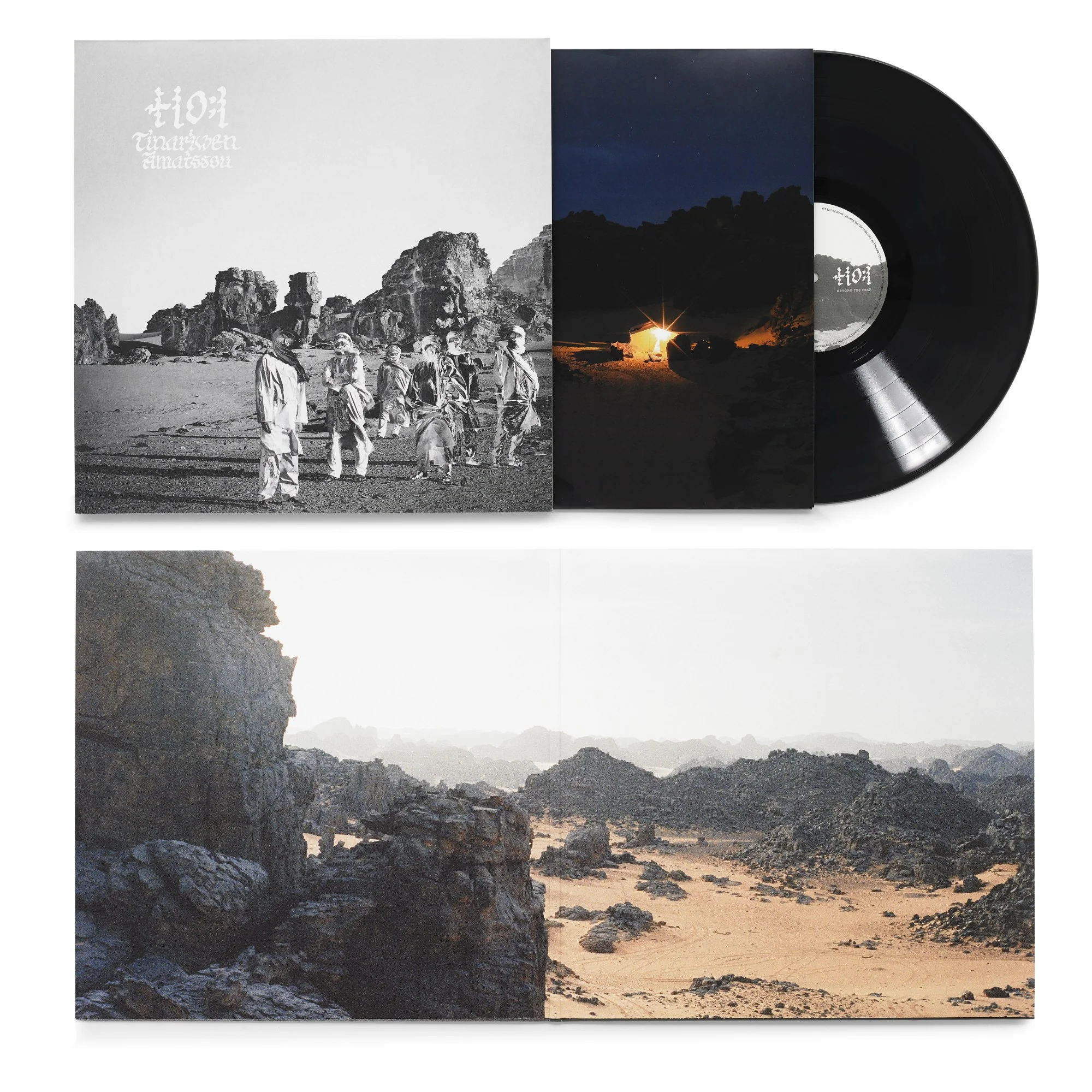 Amatssou - Image 3