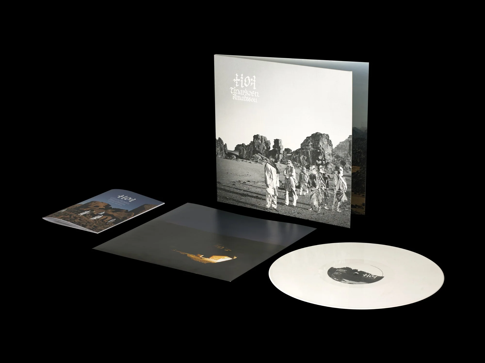 Amatssou - Image 4
