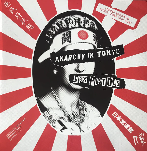 Anarchy In Tokyo - Image 2