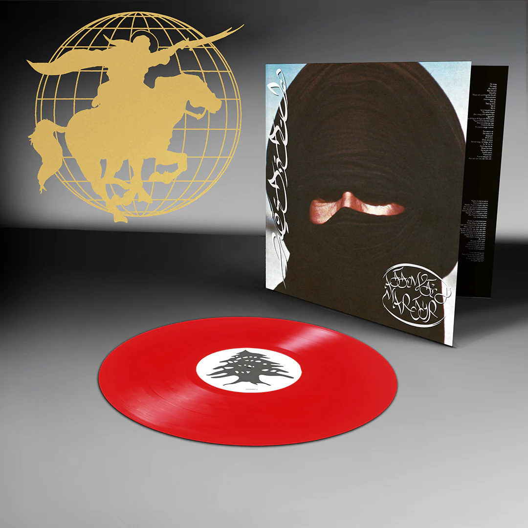 Attempted Martyr - Image 2