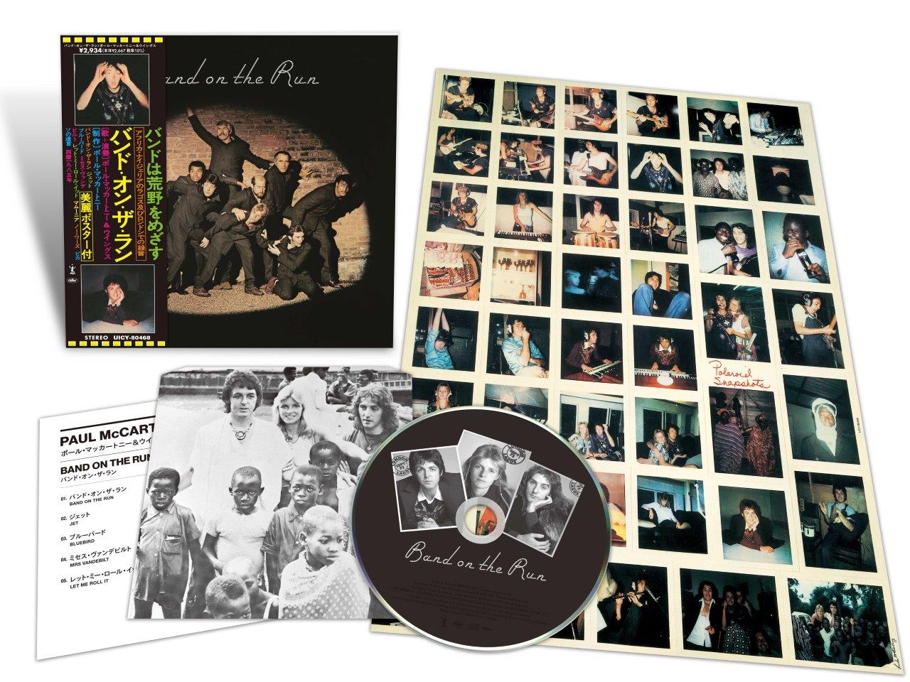 Band on the Run - Image 2