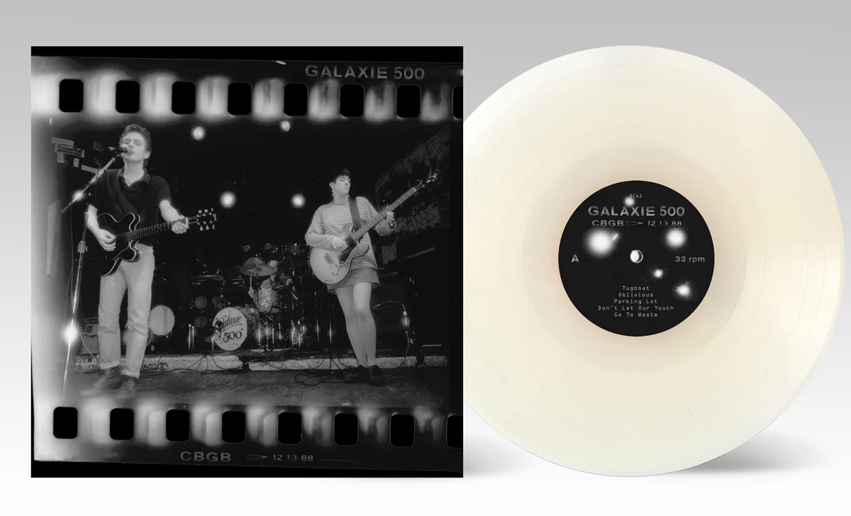 CBGB 12.13.88 - Image 2