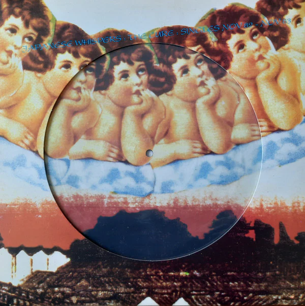 Japanese Whispers - Image 2
