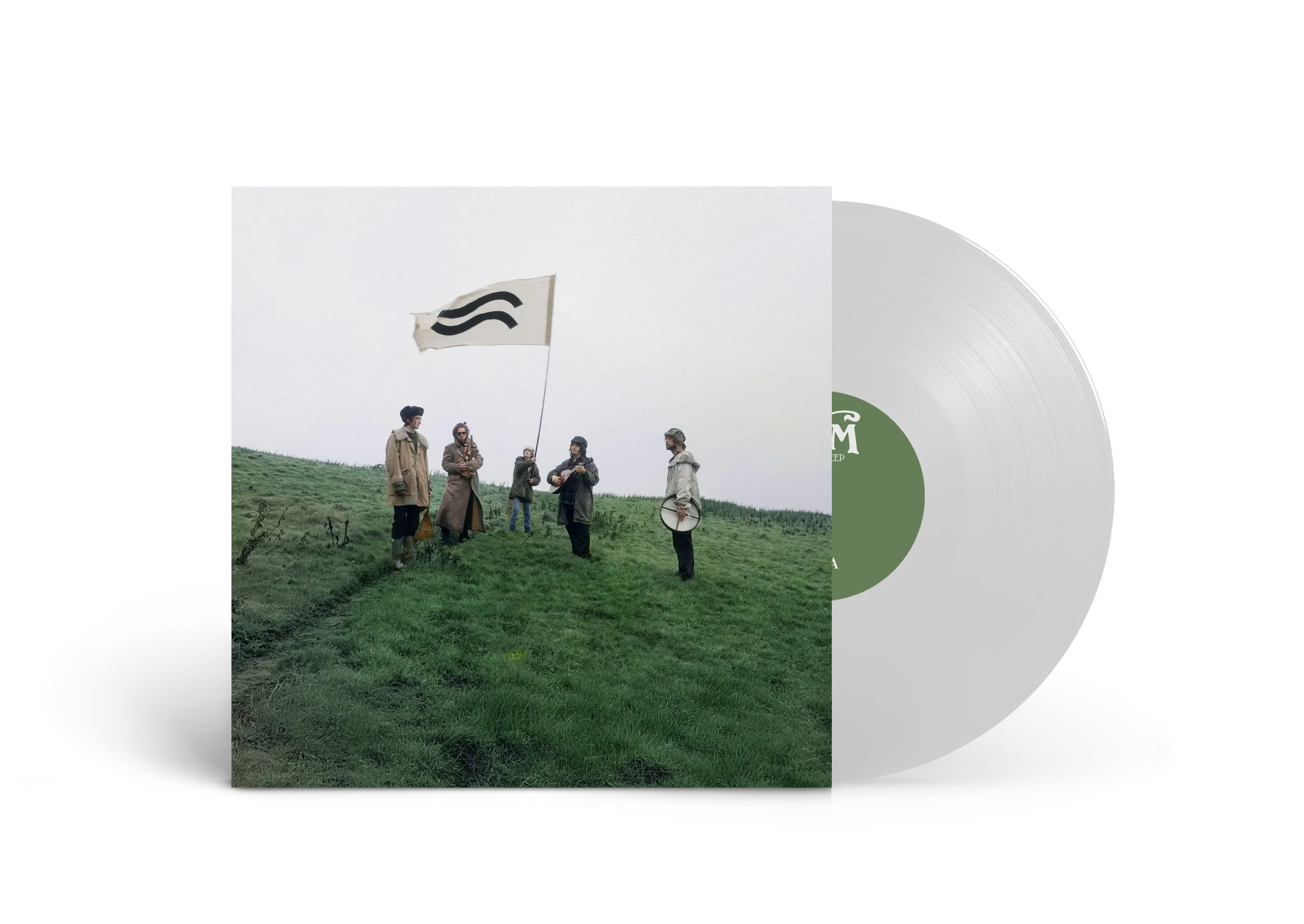 Hum - Image 3