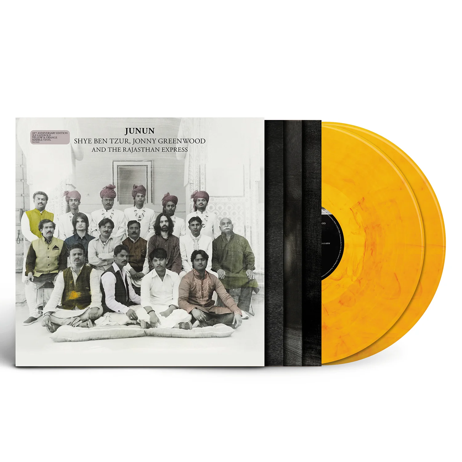 Junun (2026 Reissue) - Image 2
