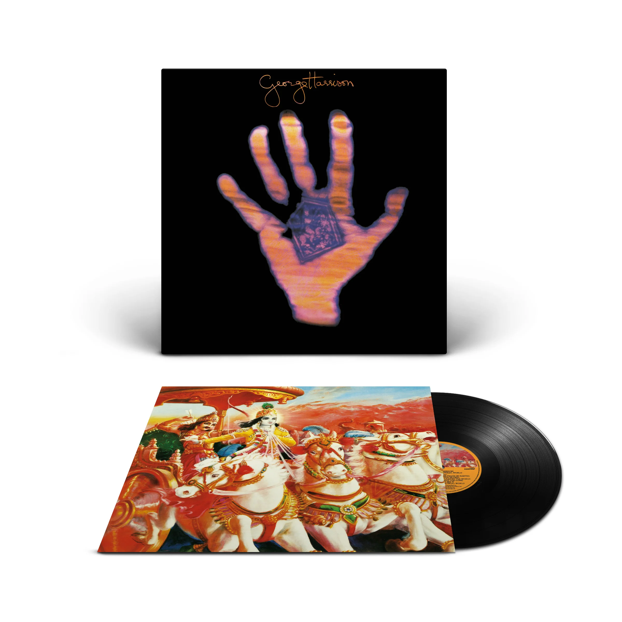 Living in the Material World (50th Anniversary) - Image 3