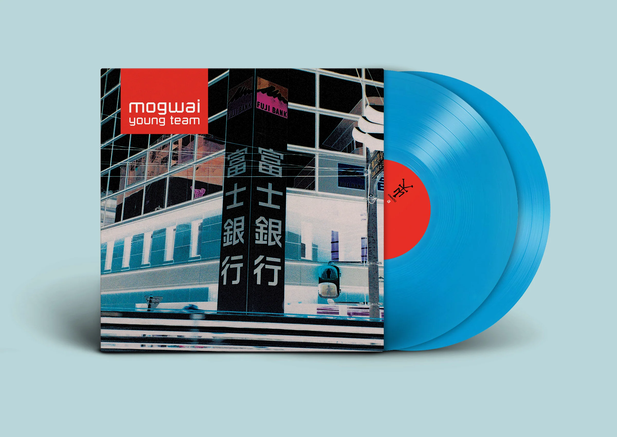 Mogwai Young Team - Image 2