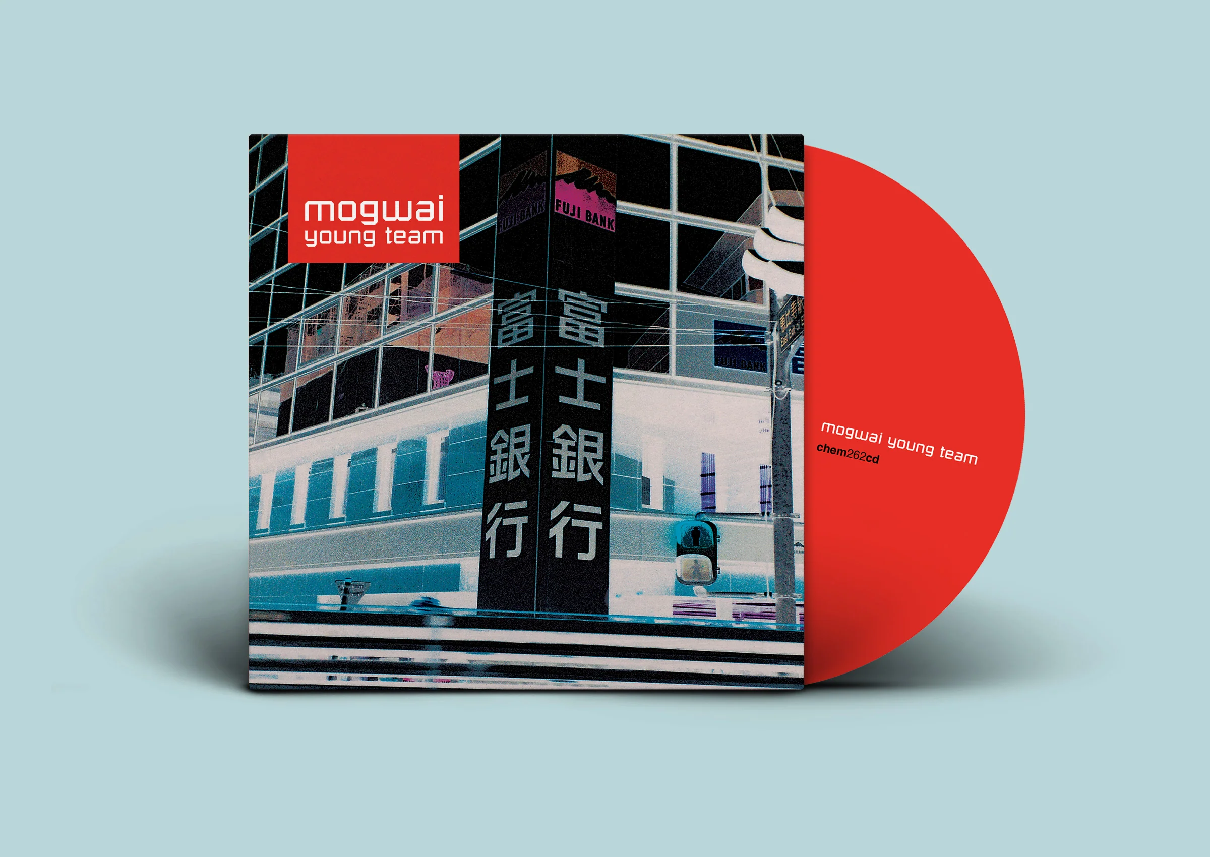 Mogwai Young Team - Image 3