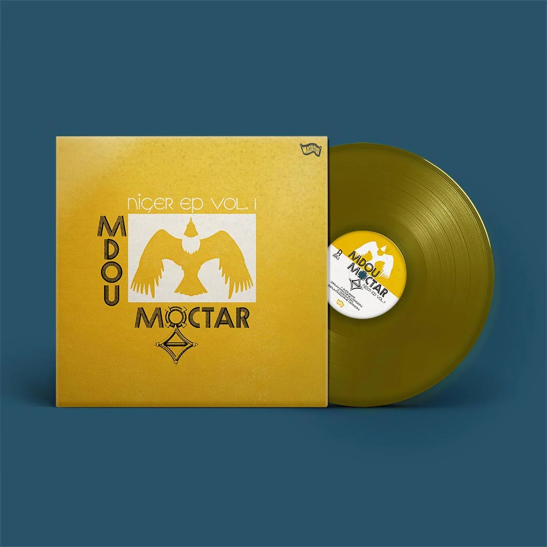 Niger EP Vol. 1 - Image 2