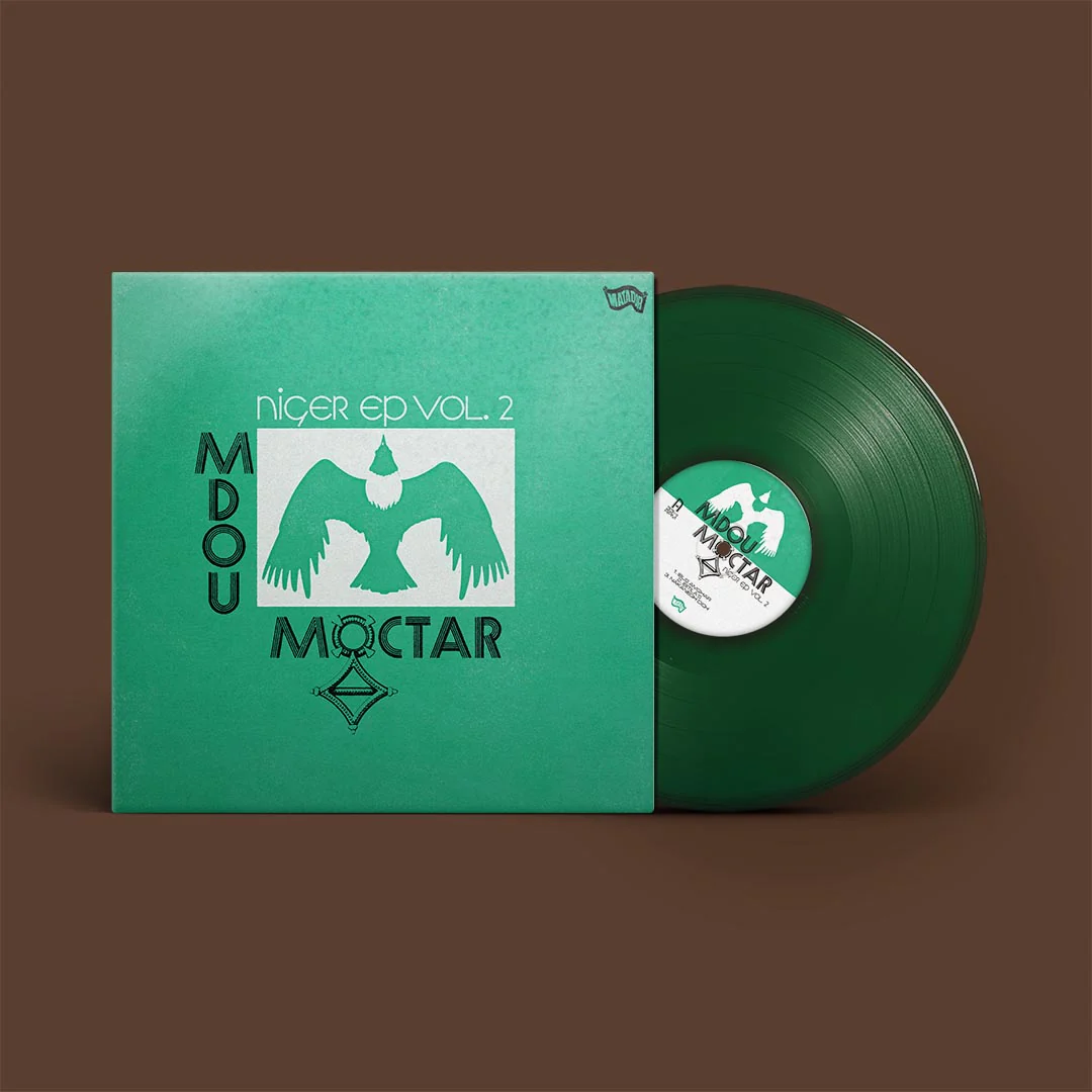 Niger EP Vol. 2 - Image 2