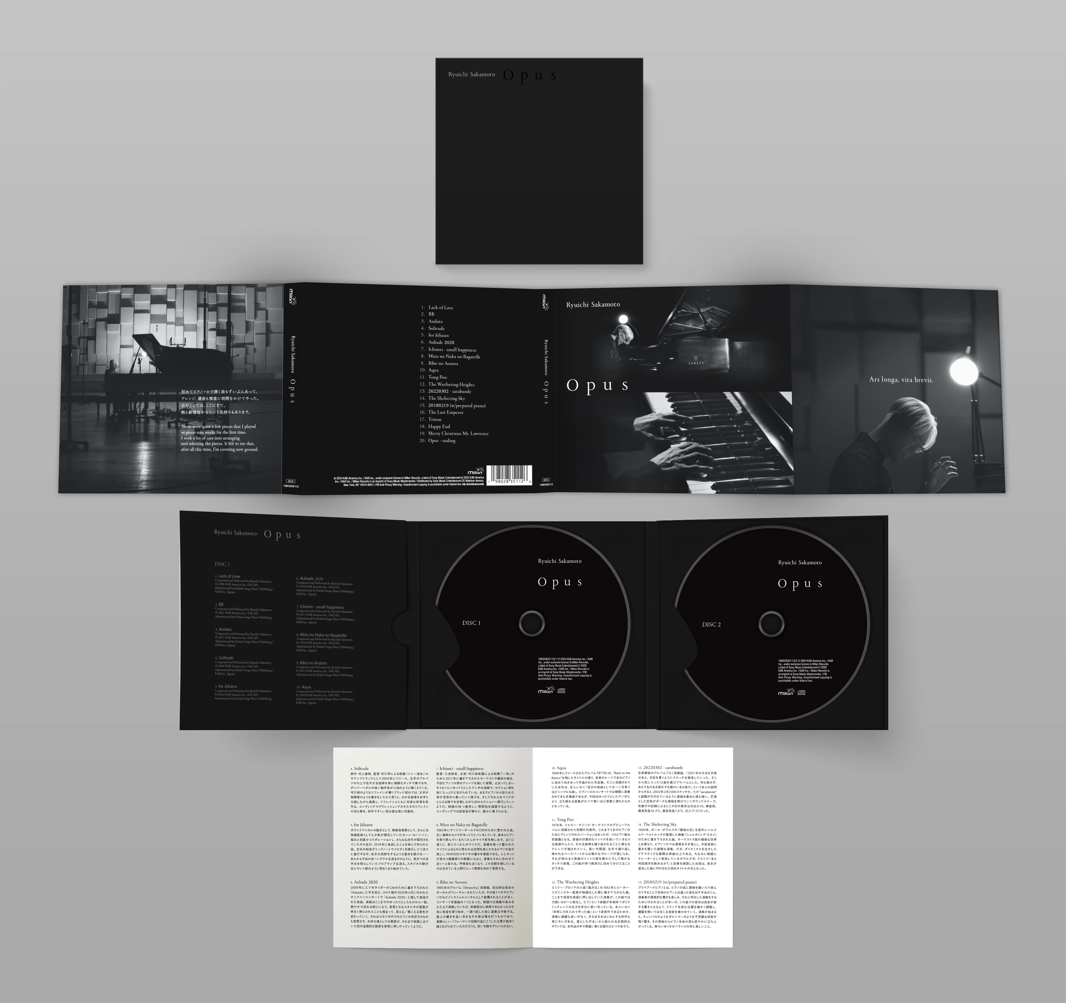 OPUS - Image 2