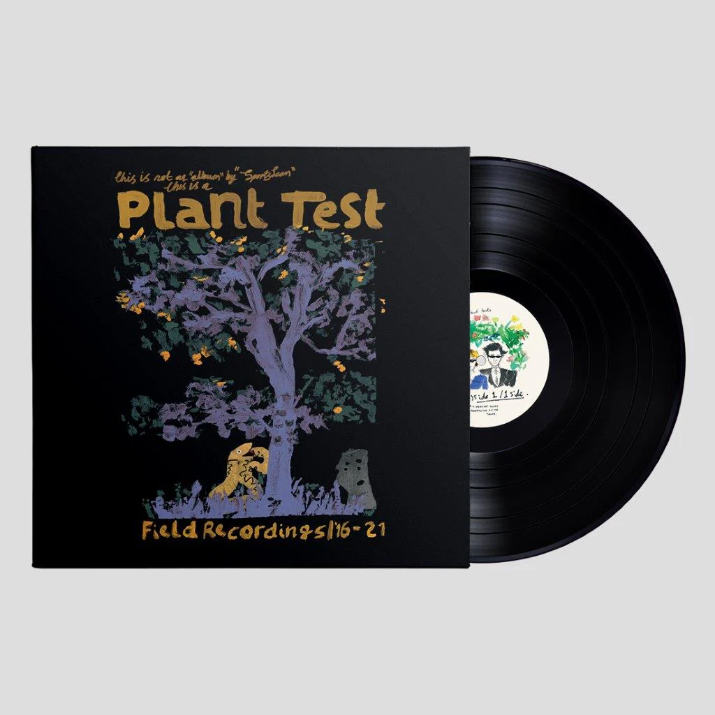 Plant Test - Image 2