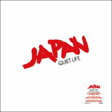 Quiet Life (2021 Remaster) - Image 5