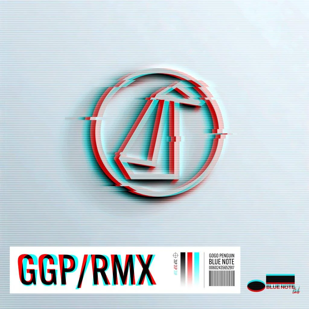 RMX - Image 2