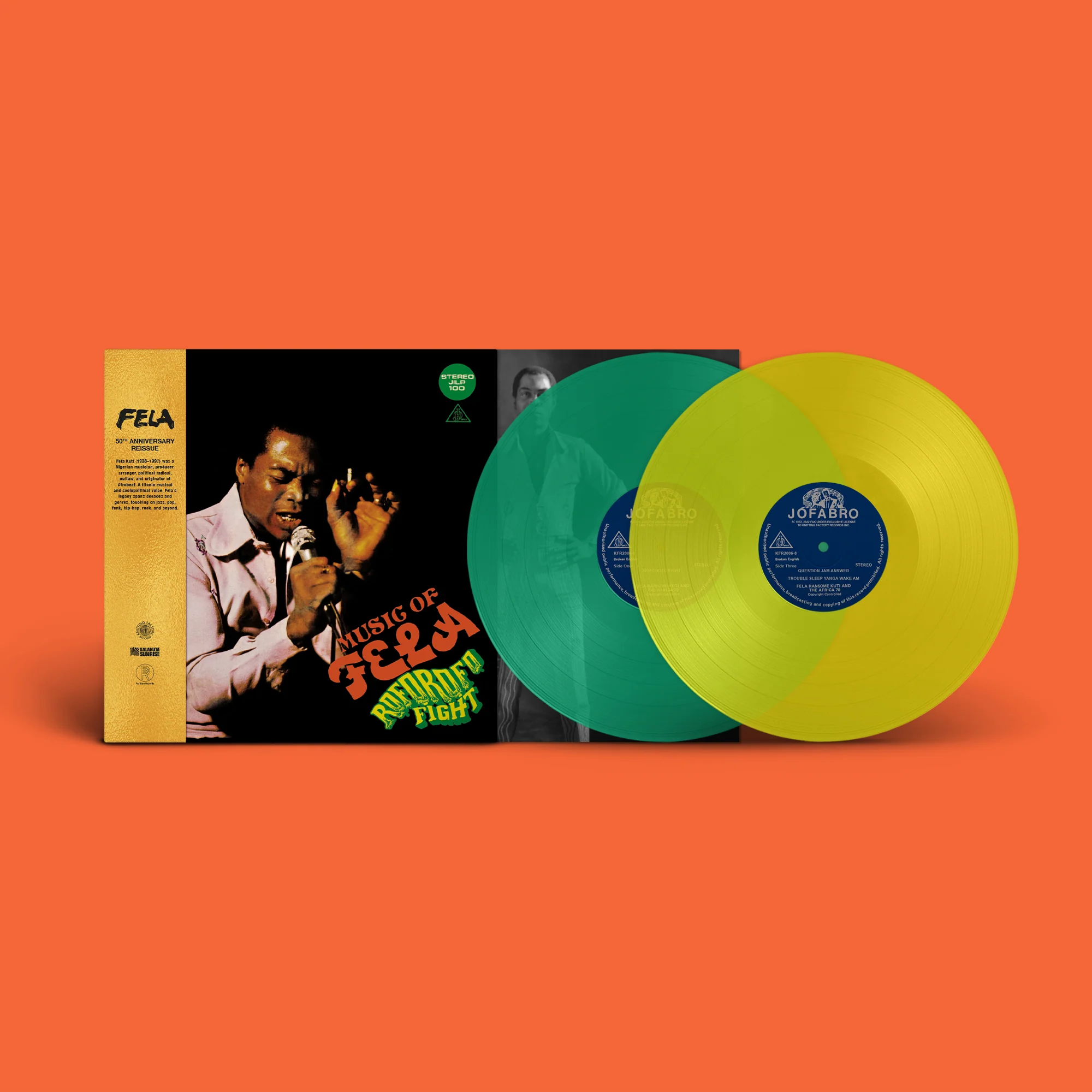 Roforofo Fight (50th Anniversary Edition) - Image 2