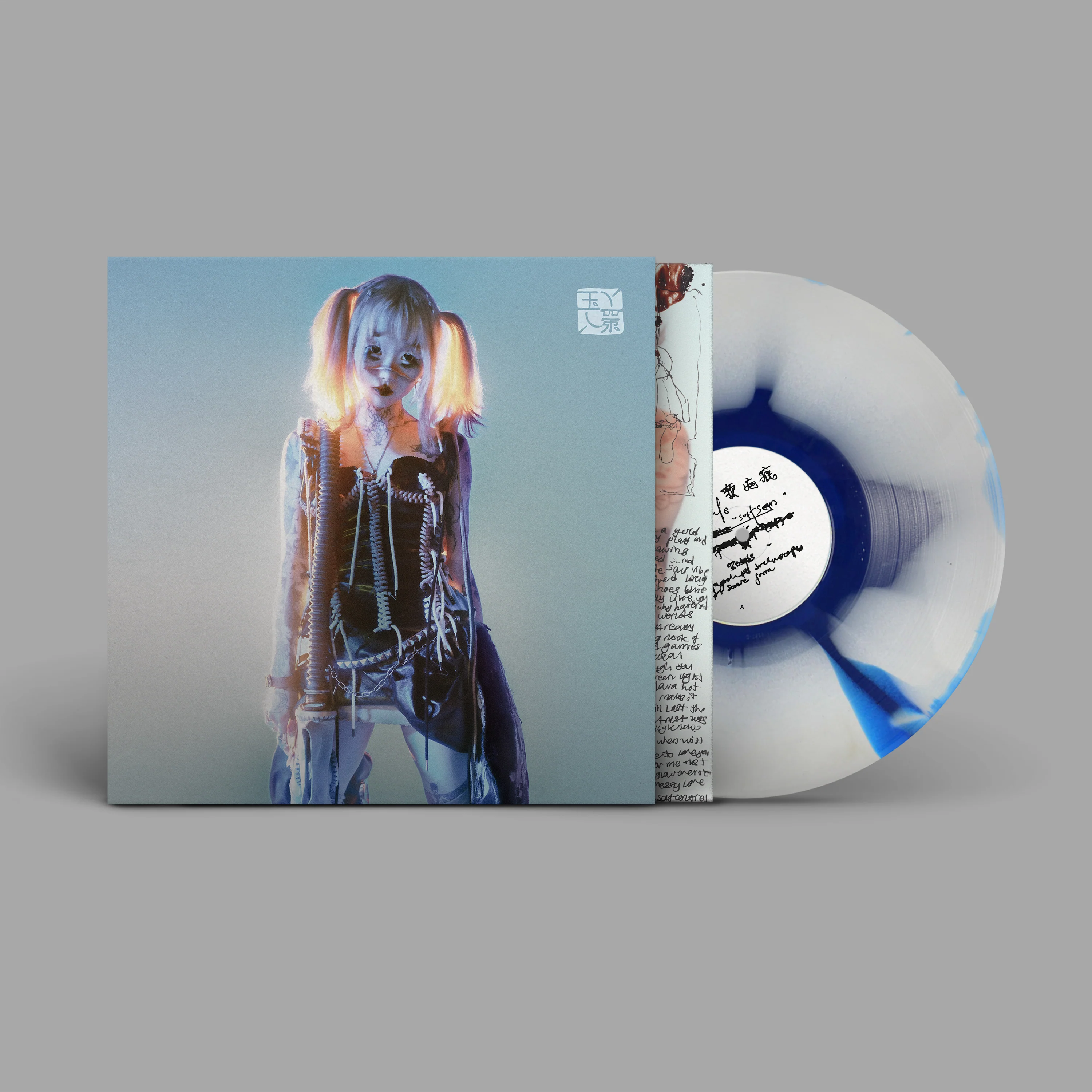 Softscars - Image 2