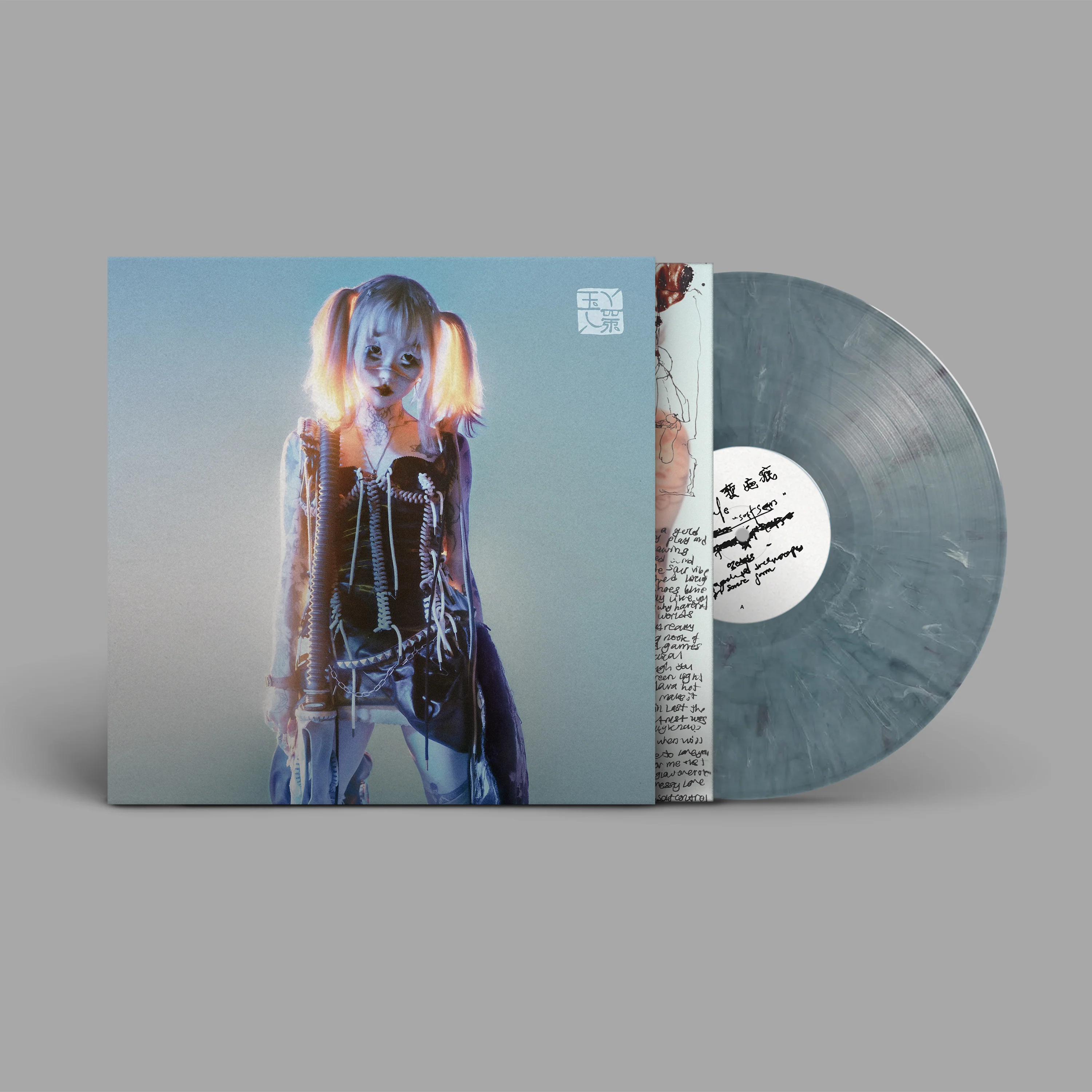Softscars - Image 3