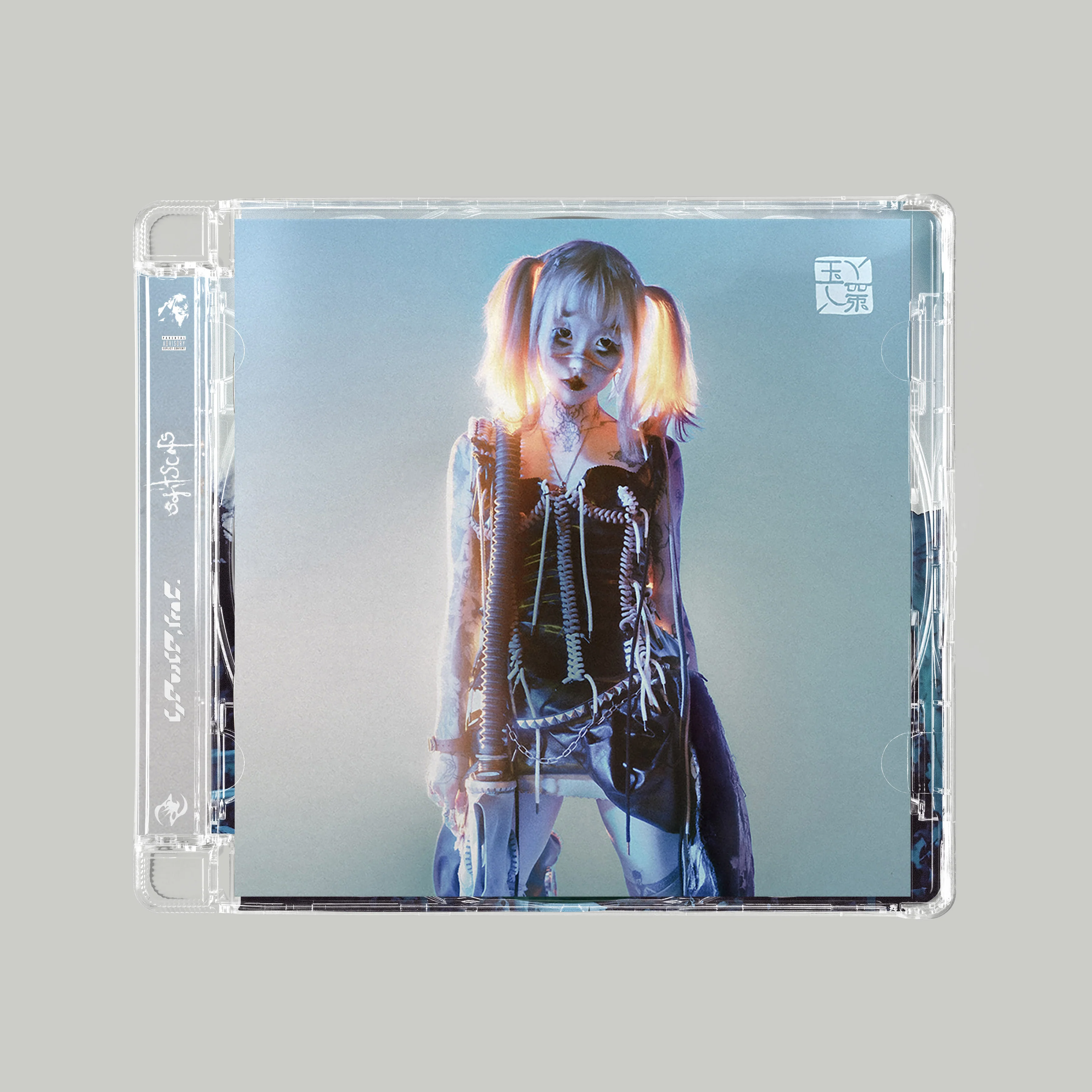 Softscars - Image 4