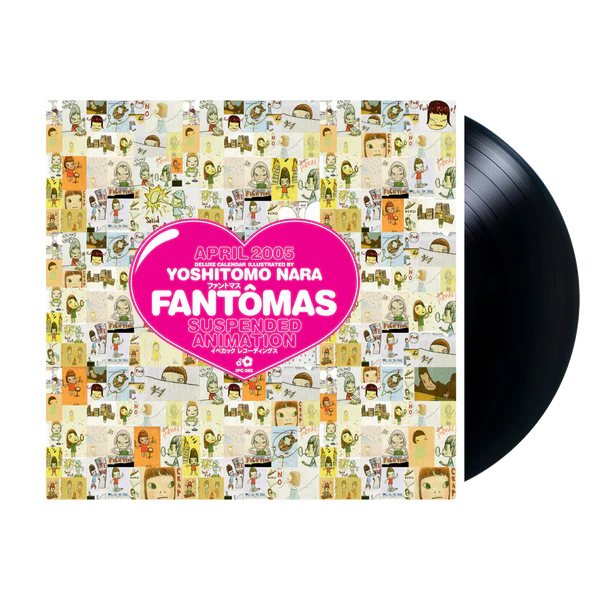 Suspended Animation (2024 Reissue) - Image 3