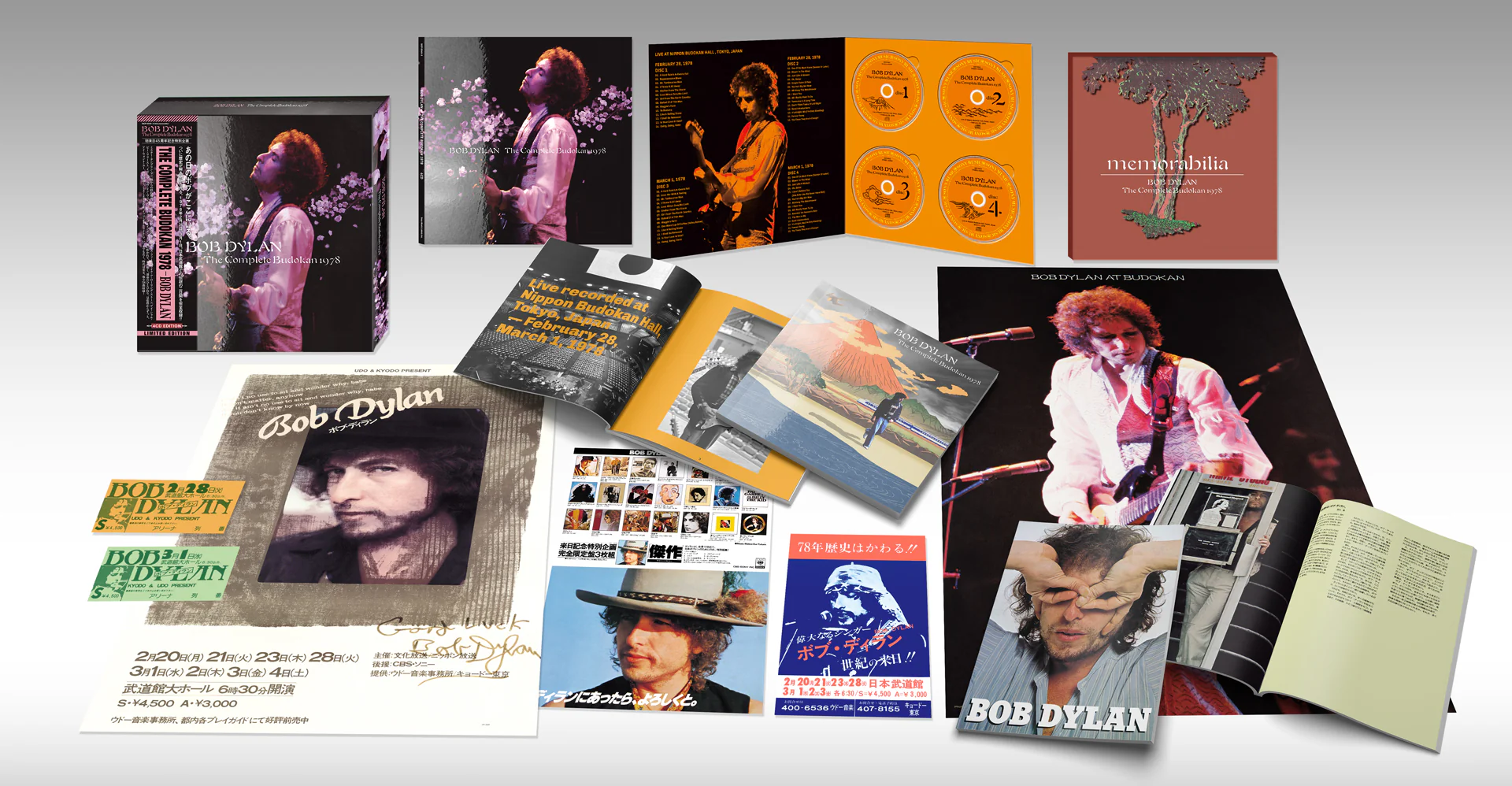 The Complete Budokan 1978 - Image 2