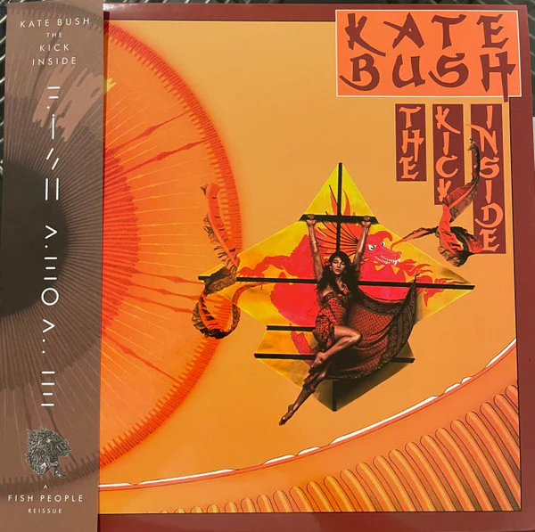 The Kick Inside (2023 Reissue) - Image 2