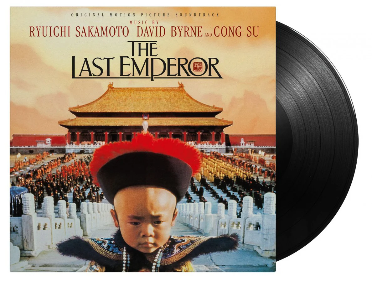 The Last Emperor - Image 2