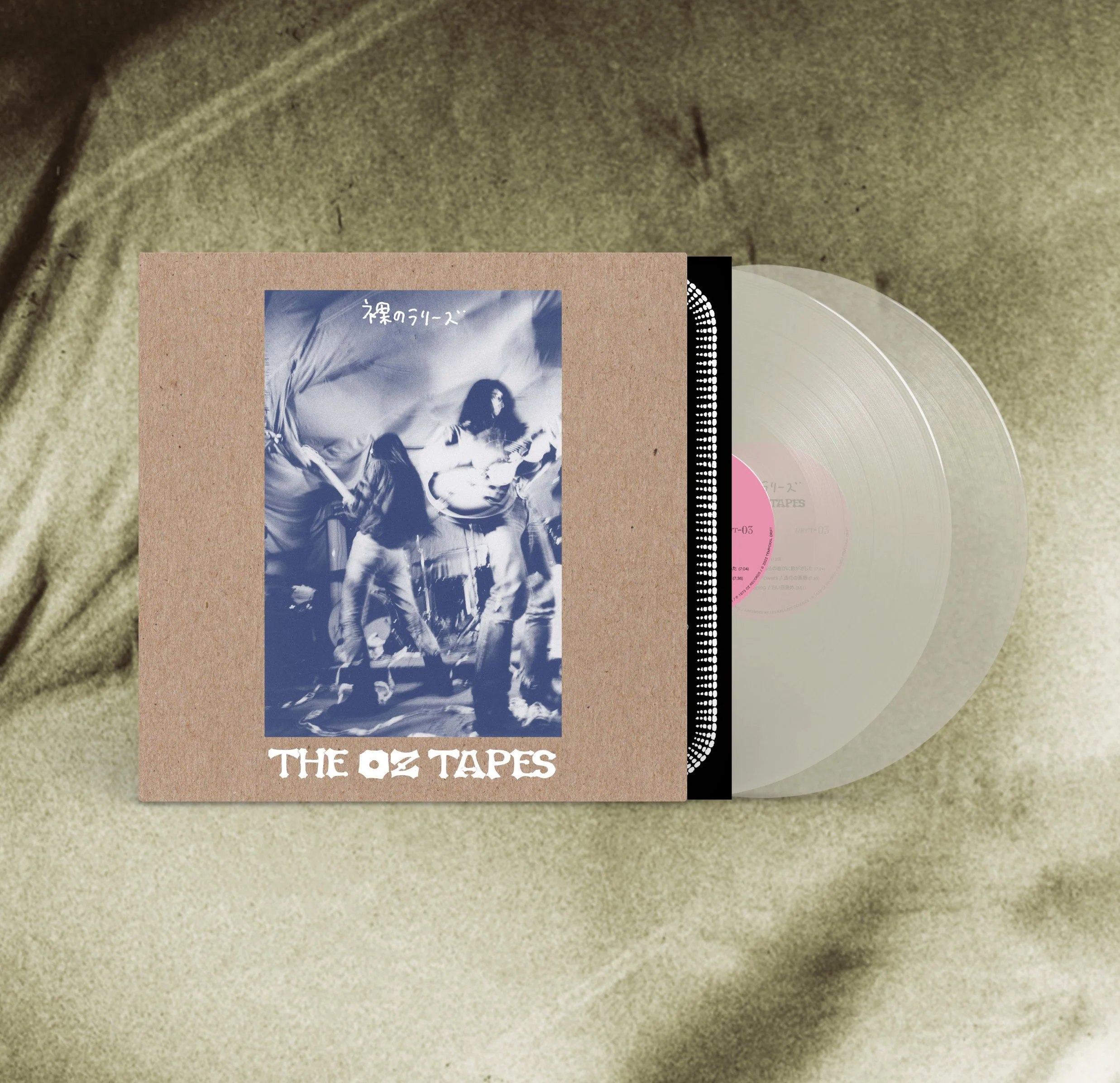 The Oz Tapes - Image 2
