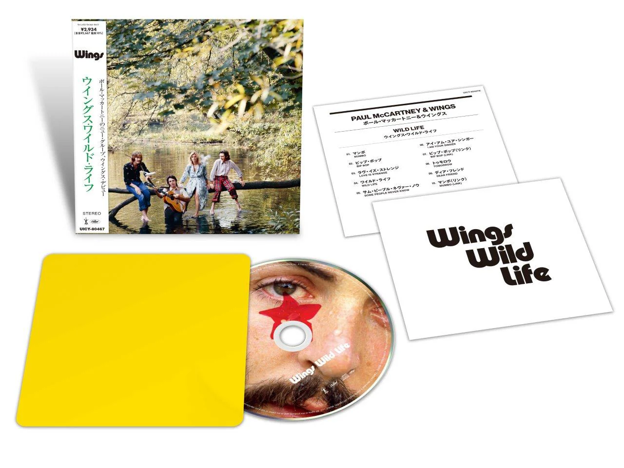 Wild Life - Image 2