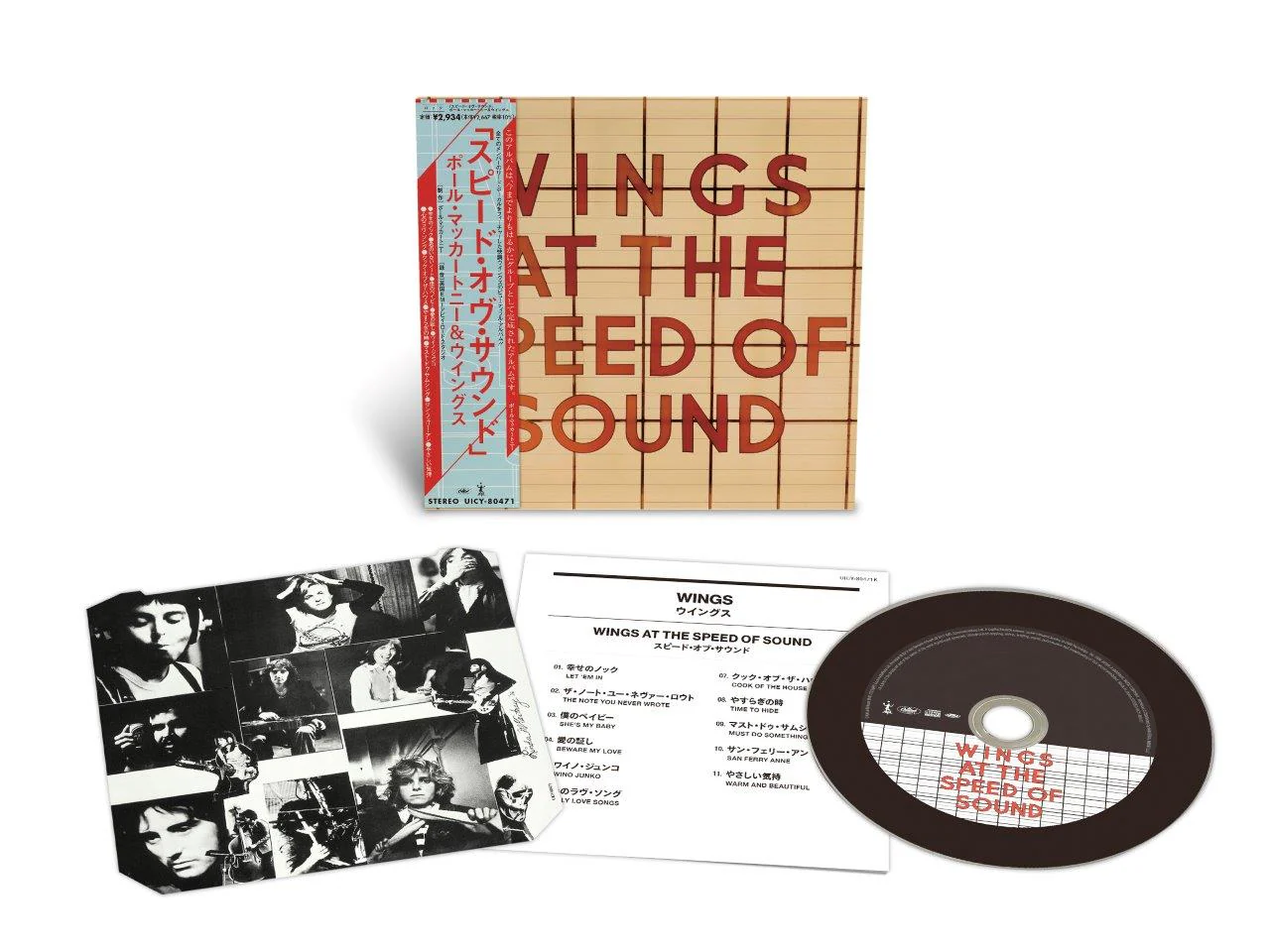 Wings At The Speed Of Sound - Image 2