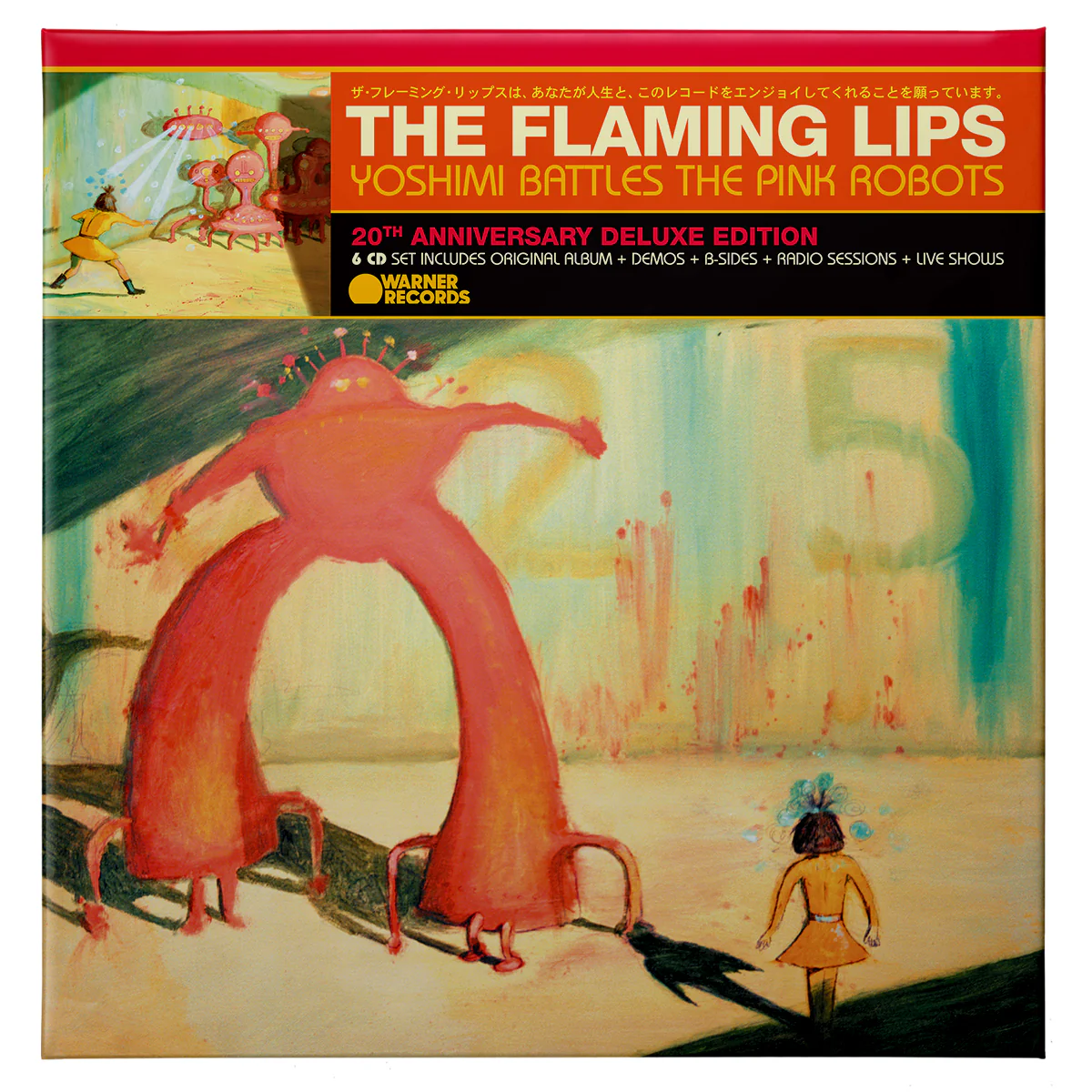 Yoshimi Battles the Pink Robots (20th Anniversary Deluxe Edition) - Image 2
